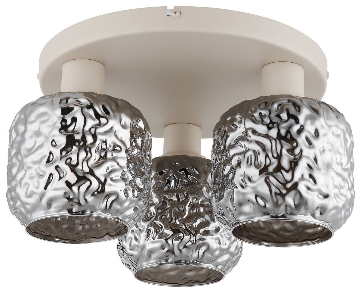 GLOBO Deckenleuchte Rauch beige Glas Metall B/H/L: ca. 34x27,5x34 cm 3 Brennstellen