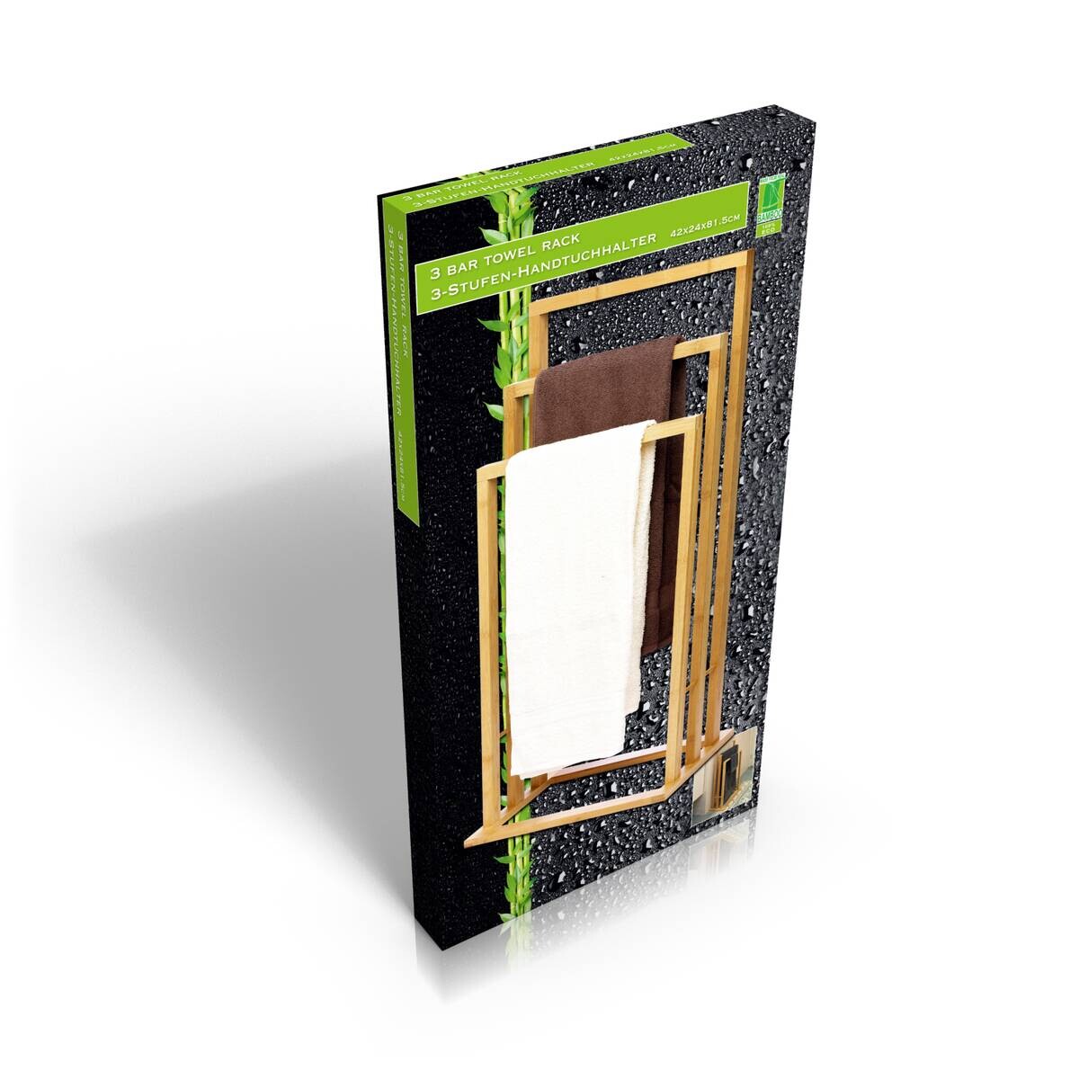 Handtuchhalter natur Bambus