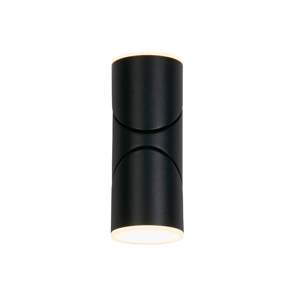 LED-Außenwandleuchte klar schwarz B/H/T: ca. 6,5x14,5x8,3 cm