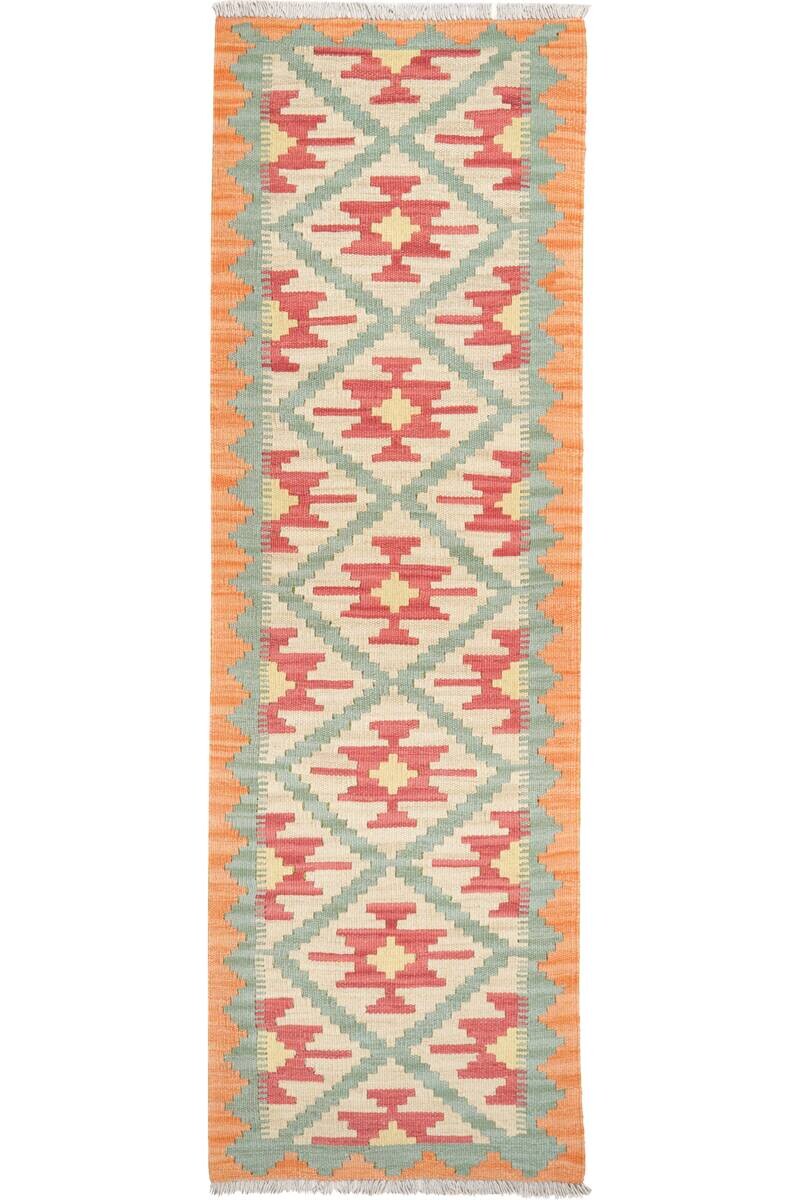 PersaTepp Teppich Kelim Gashgai grün B/H/L: ca. 63x1x201 cm