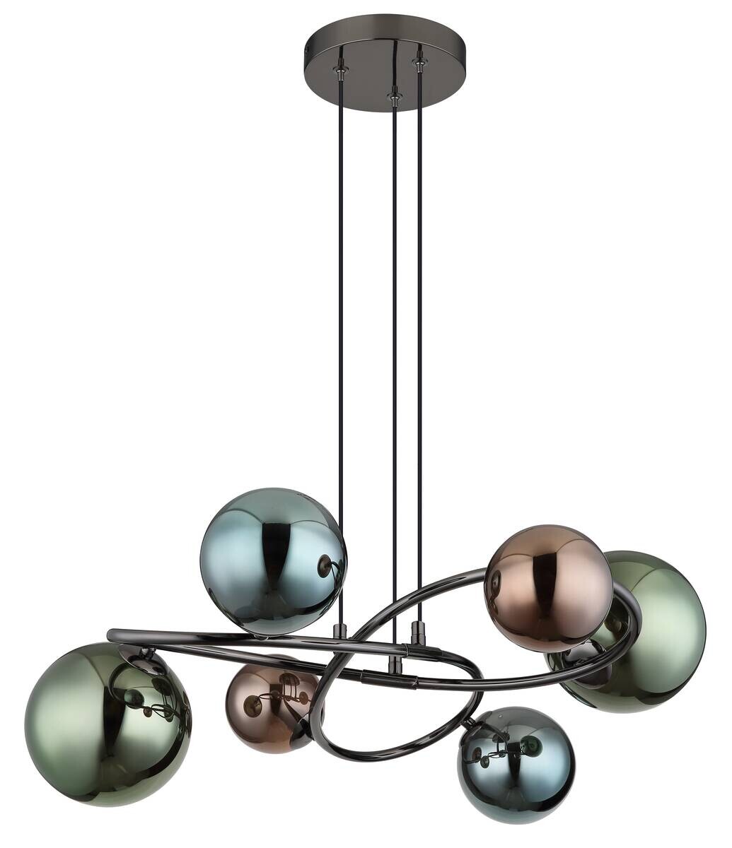 GLOBO Pendelleuchte Riha grau bronze Glas Metall H/D: ca. 120x65 cm 6 Brennstellen