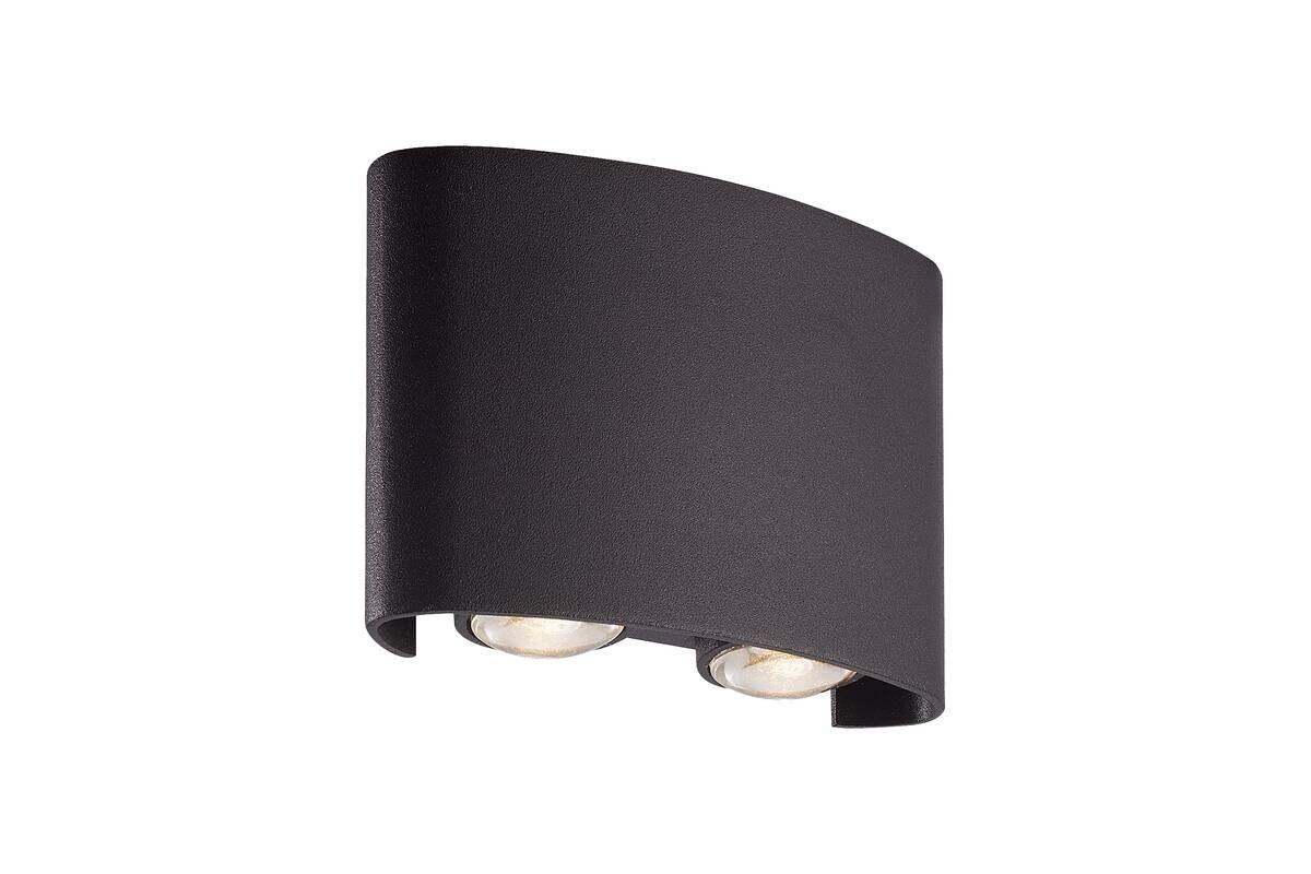 LED-Außenwandleuchte schwarz klar sand B/H/T: ca. 11,7x9,3x3,8 cm