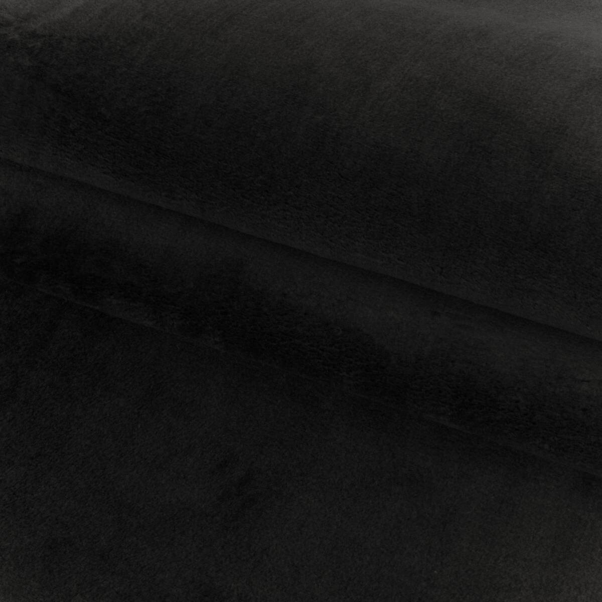 Ayyildiz Teppich SKY schwarz B/L: ca. 80x250 cm