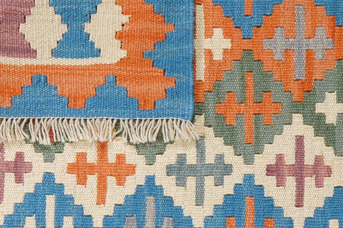 PersaTepp Teppich Kelim Gashgai beige B/H/L: ca. 84x1x124 cm