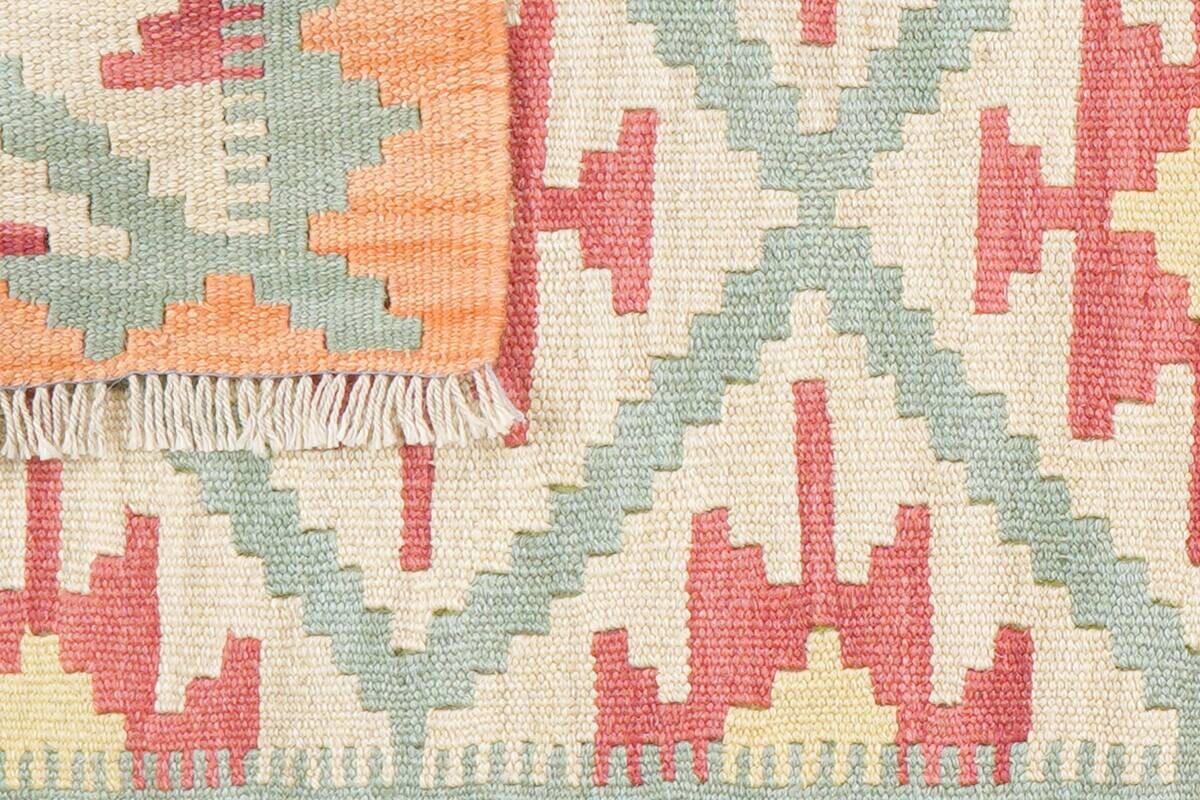 PersaTepp Teppich Kelim Gashgai grün B/H/L: ca. 63x1x201 cm