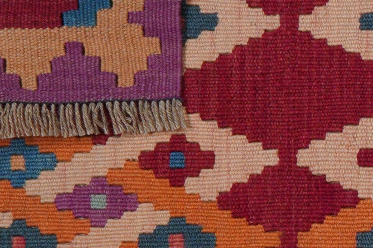 PersaTepp Teppich Kelim Gashgai bunt B/H/L: ca. 63x1x89 cm