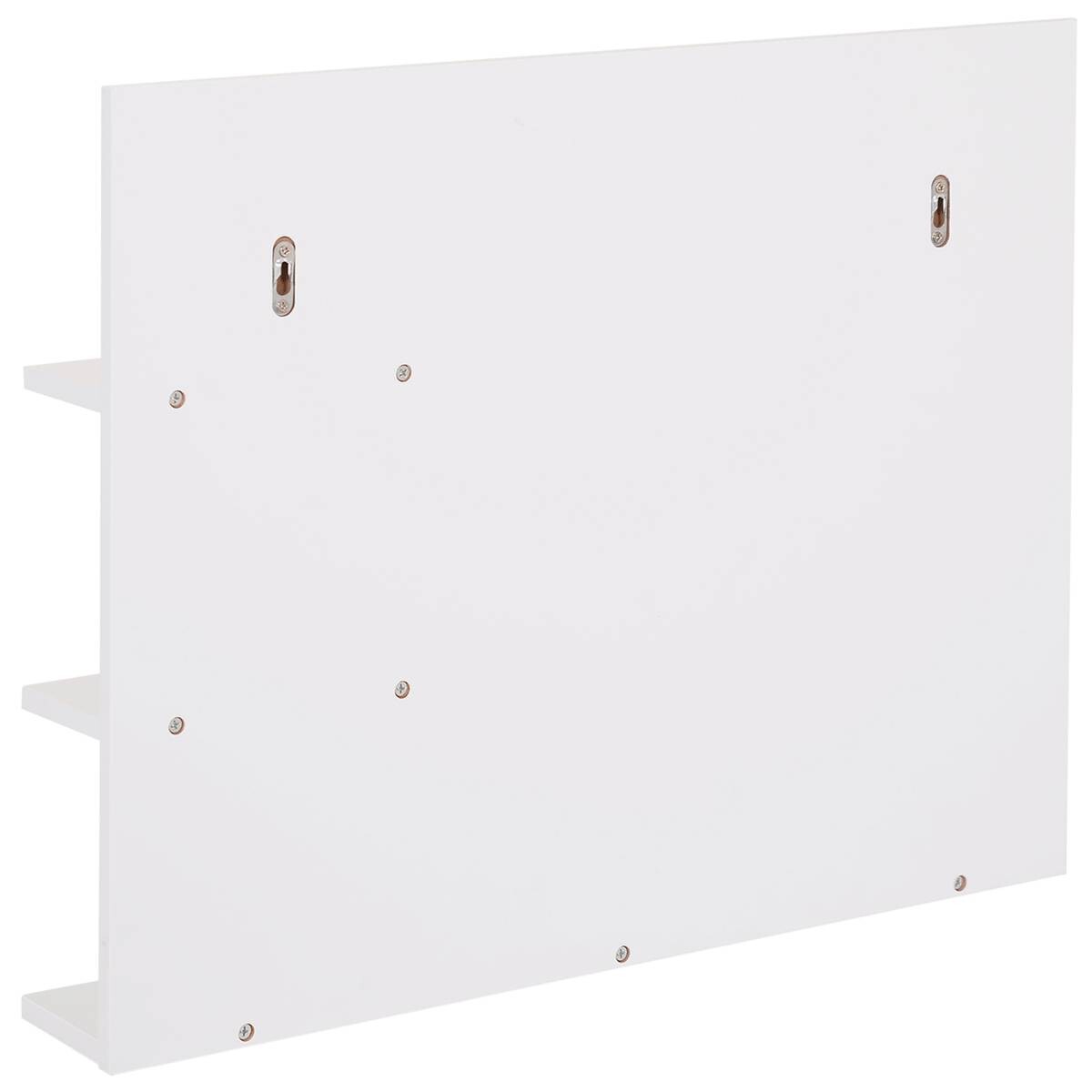 Badspiegel 834-207 weiß B/H/T: ca. 60x48x10 cm