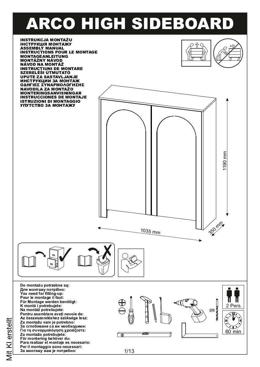 Kommode ARCO schwarz B/H/T: ca. 100x117x35 cm