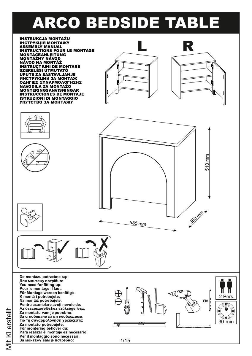 Nachtkonsole ARCO weiß B/H/T: ca. 50x49x35 cm