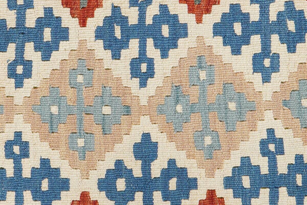 PersaTepp Teppich Kelim Gashgai bunt B/H/L: ca. 87x1x123 cm