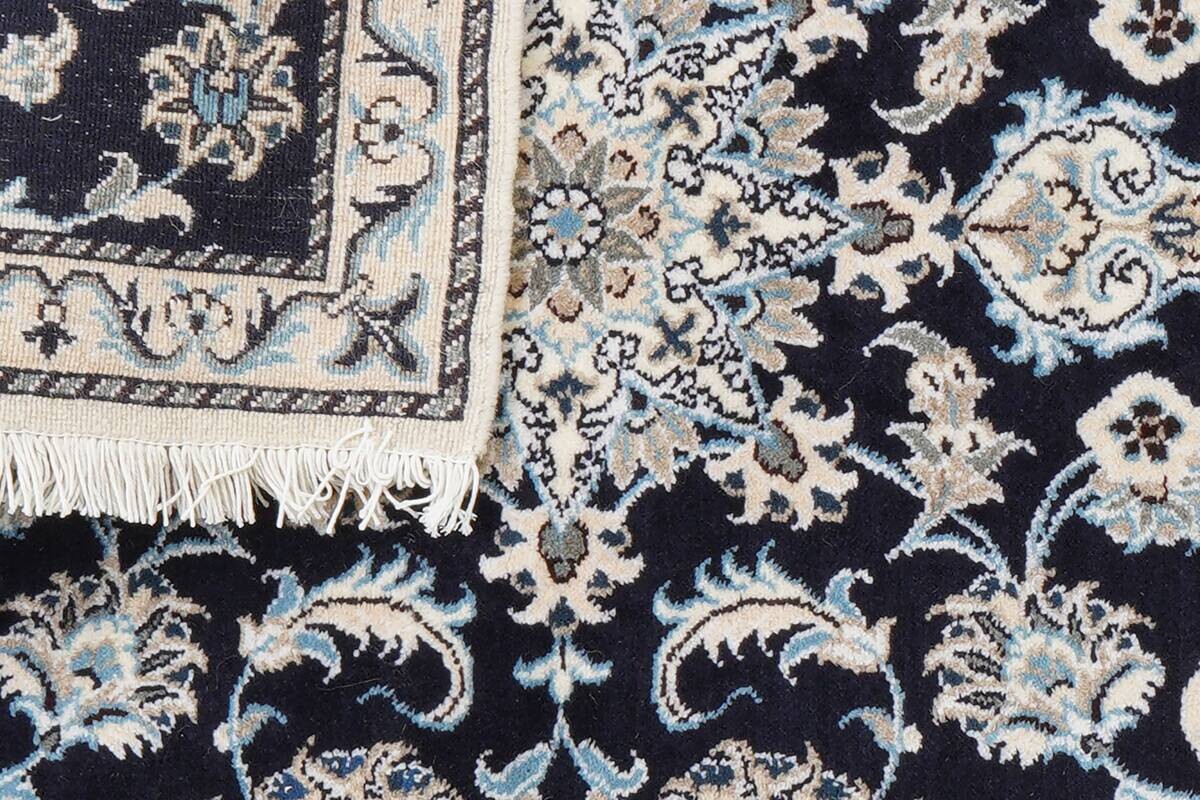 PersaTepp Teppich Nain 12La beige B/H/L: ca. 78x1x197 cm