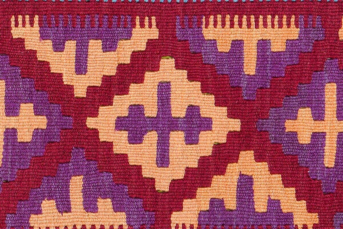 PersaTepp Teppich Kelim Gashgai rot B/H/L: ca. 82x1x127 cm