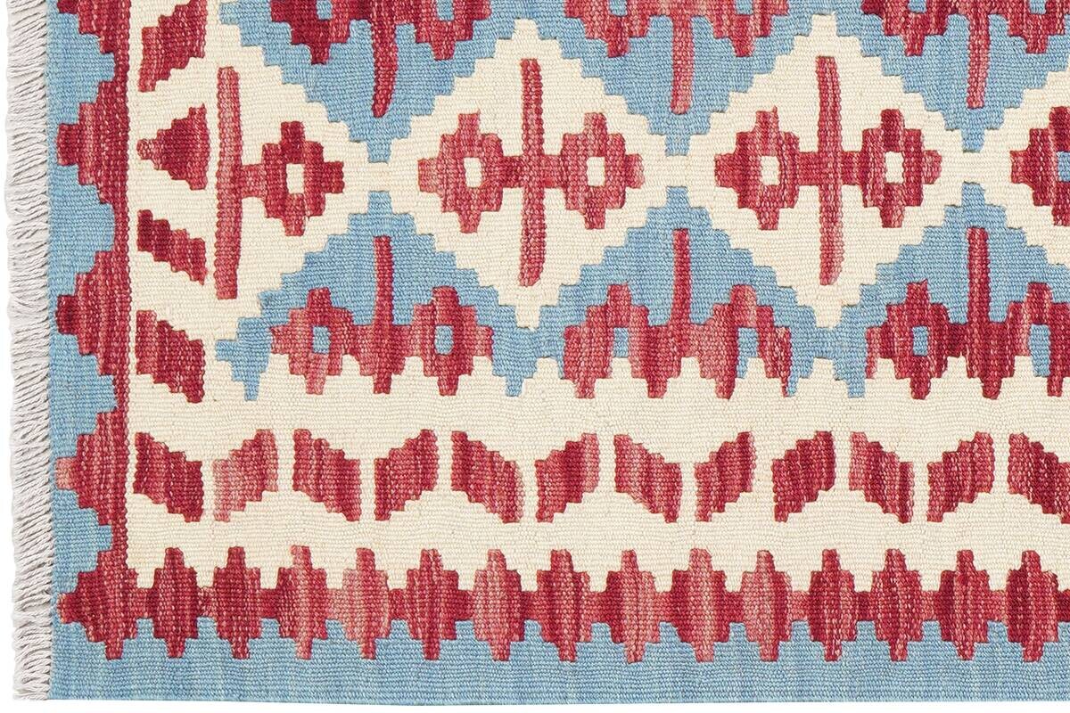 PersaTepp Teppich Kelim Gashgai bunt B/H/L: ca. 101x1x148 cm