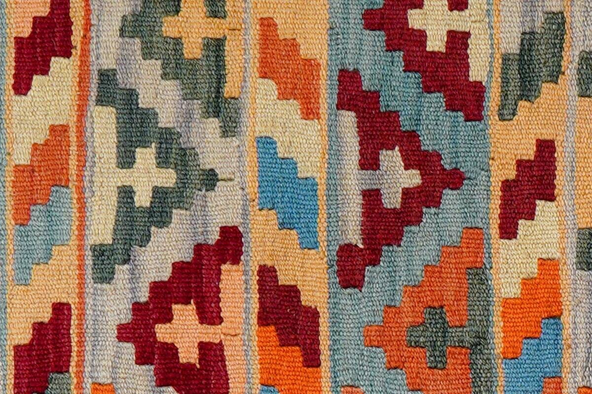 PersaTepp Teppich Kelim Gashgai bunt B/H/L: ca. 62x1x86 cm