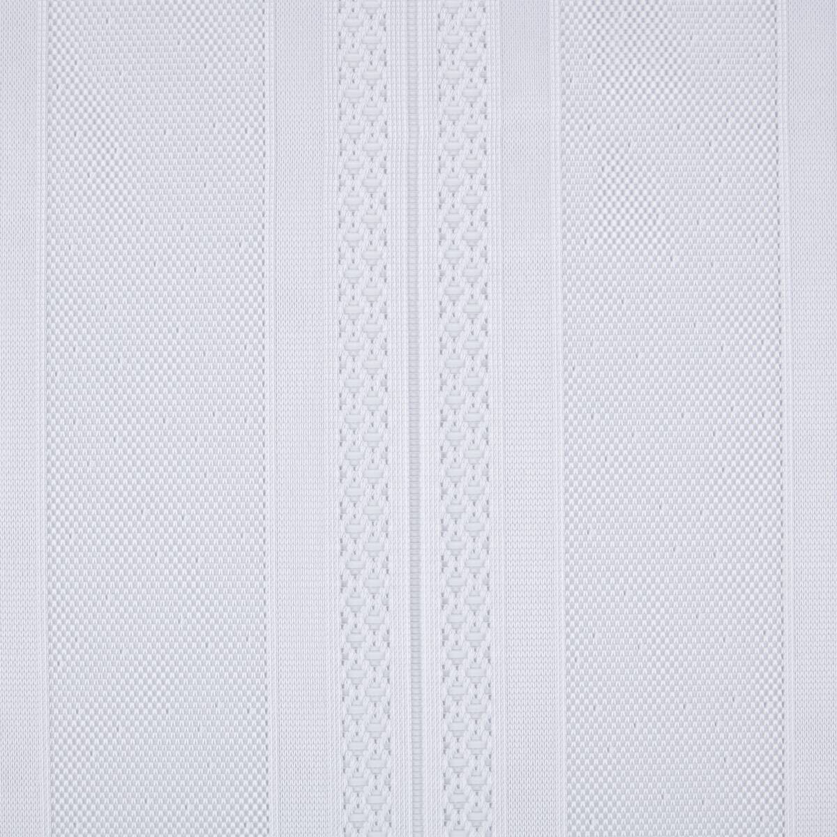 Scheibengardinen-Meterware weiß H: ca. 60 cm