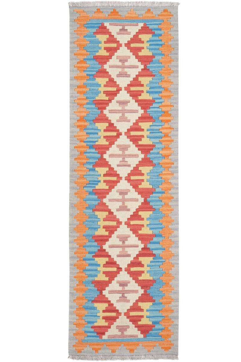 PersaTepp Teppich Kelim Gashgai bunt B/H/L: ca. 59x1x189 cm