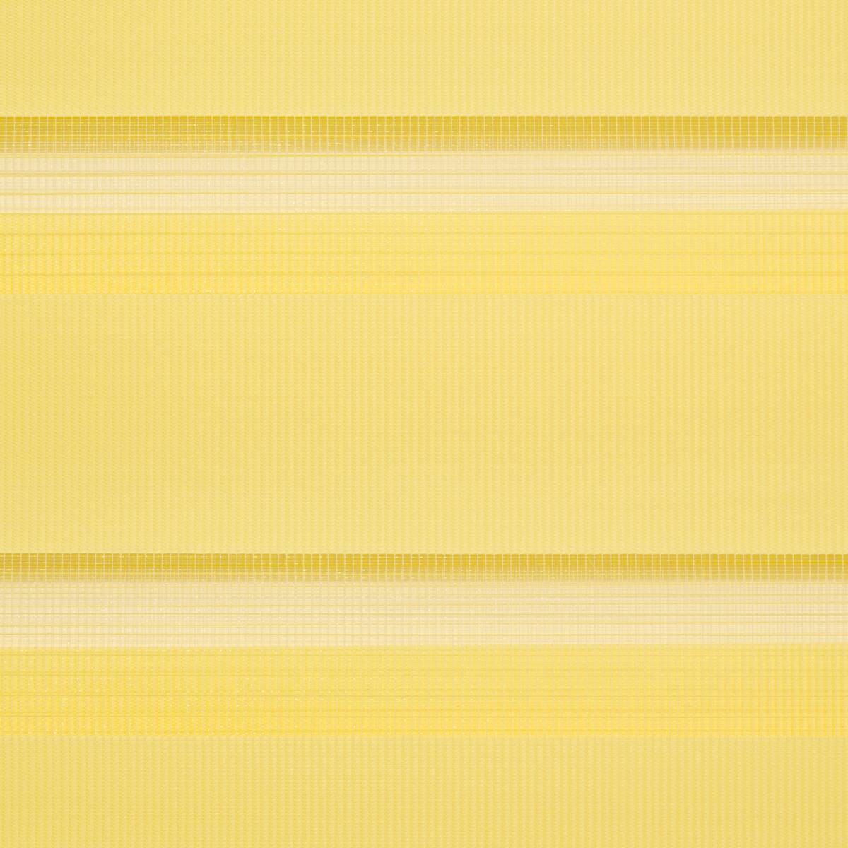 LICHTBLICK Doppelrollo Duo gelb B/L: ca. 55x150 cm