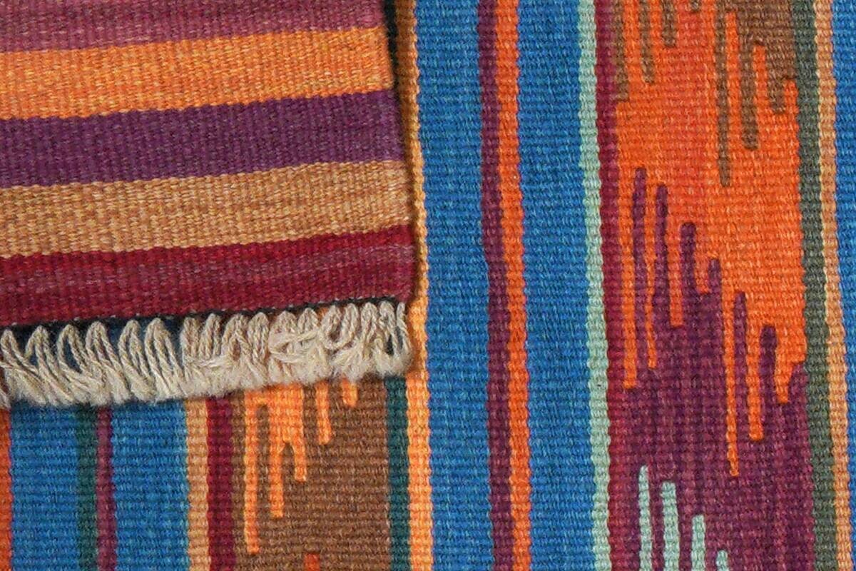 PersaTepp Teppich Kelim Gashgai bunt B/H/L: ca. 62x1x197 cm