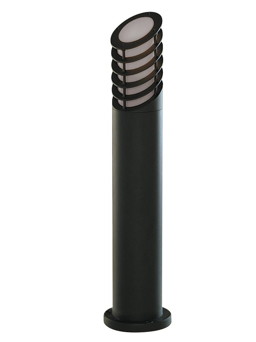 Außenleuchte weiß schwarz B/H: ca. 21x73 cm
