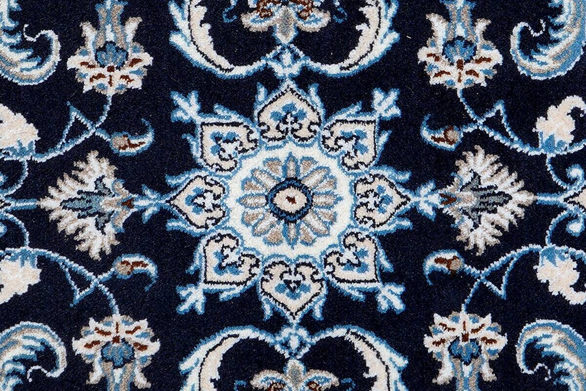 PersaTepp Teppich Nain 12La beige B/H/L: ca. 68x1x135 cm