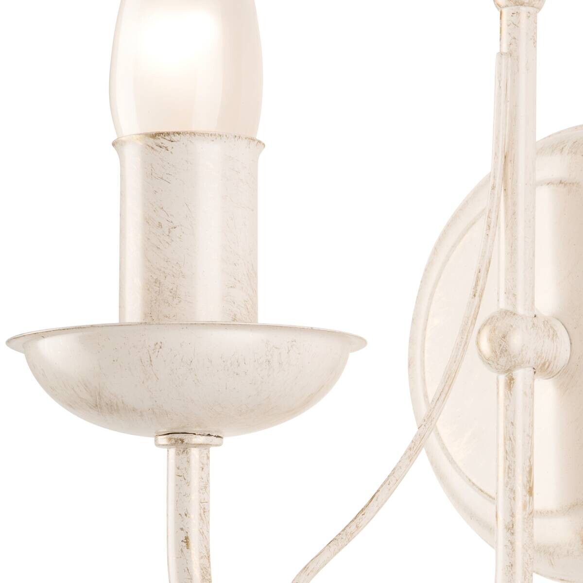 Lamkur Wandleuchte Donato weiß Stahl H/L: ca. 20x19 cm E14 1 Brennstellen