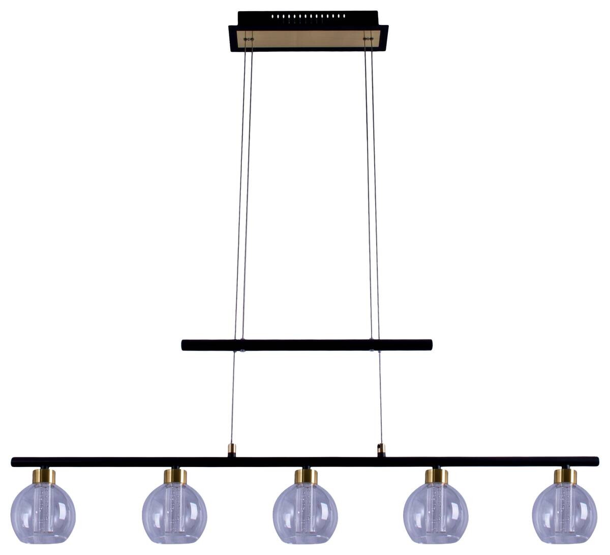 Näve Leuchten Pendelleuchte NV7093222 schwarz Glas Metall B/H/T: ca. 10x150x90 cm 5 Brennstellen