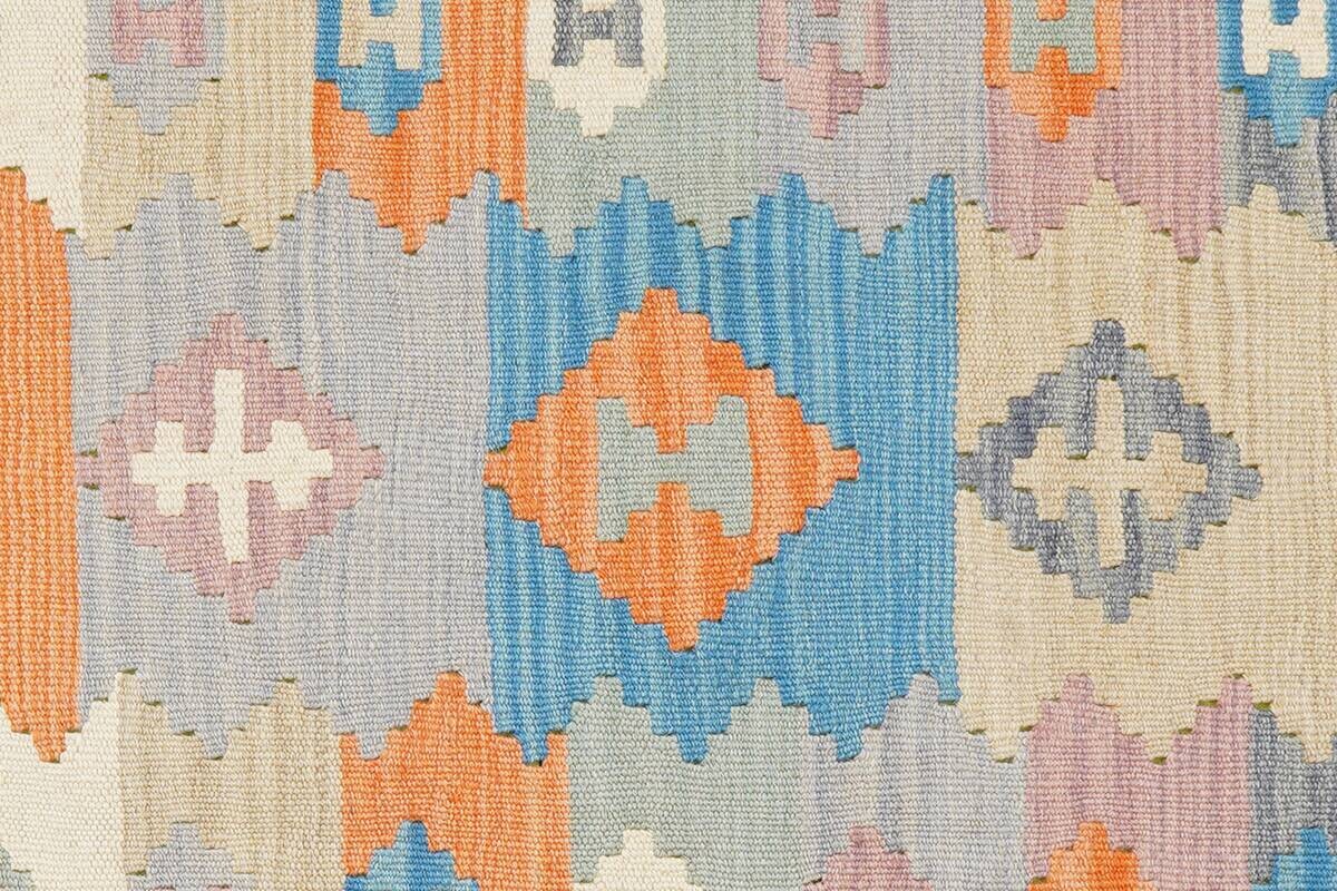 PersaTepp Teppich Kelim Gashgai bunt B/H/L: ca. 81x1x290 cm