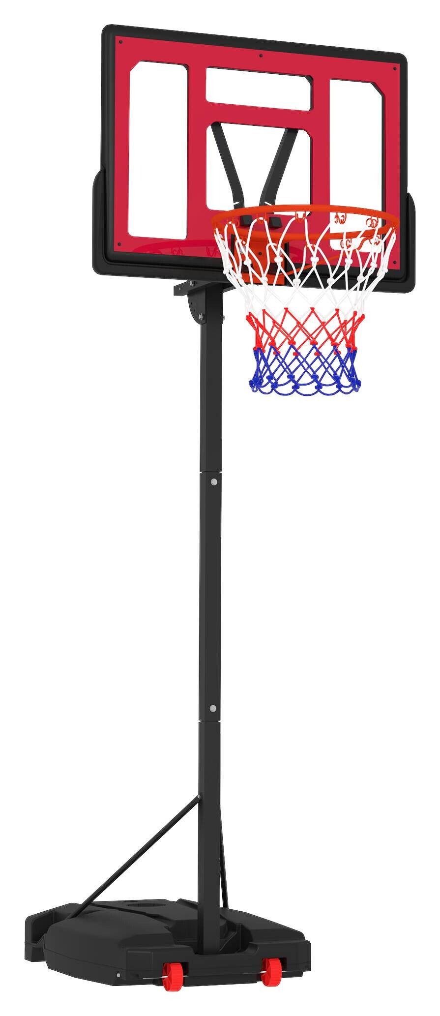 AIYAPLAY Kinder Basketballkorb rot B/H/L: ca. 2x310x83 cm