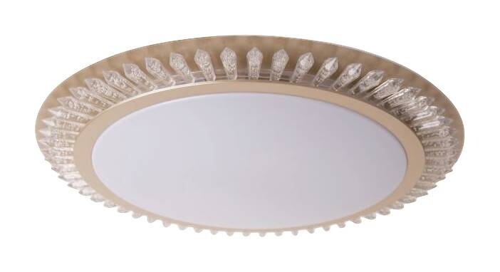 Näve Leuchten LED Deckenleuchte NV1381158 gold Eisen Acryl H/D: ca. 7x48 cm null 2 Brennstellen