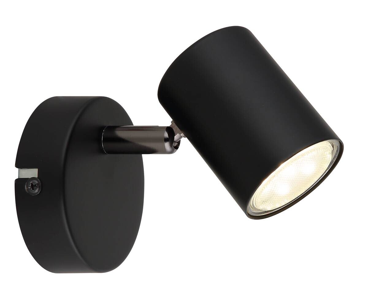 GLOBO Spot schwarz Metall B/H: ca. 8x10,5 cm GU10 1 Brennstellen