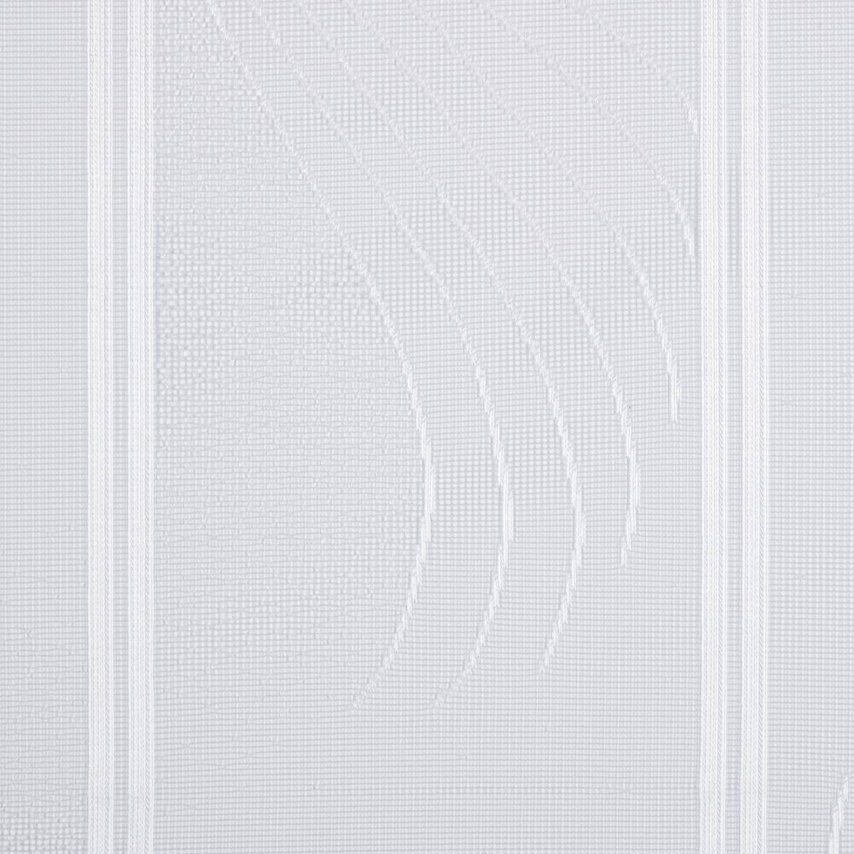 Scheibengardinen-Meterware Strahlen weiß H: ca. 120 cm