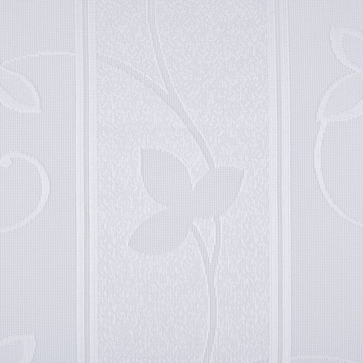 Scheibengardinen-Meterware weiß 100% Polyester H: ca. 75 cm