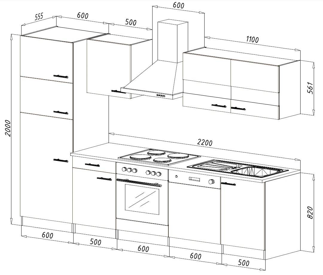 Respekta Küchenblock Economy schwarz B/H/T: ca. 280x200x60 cm