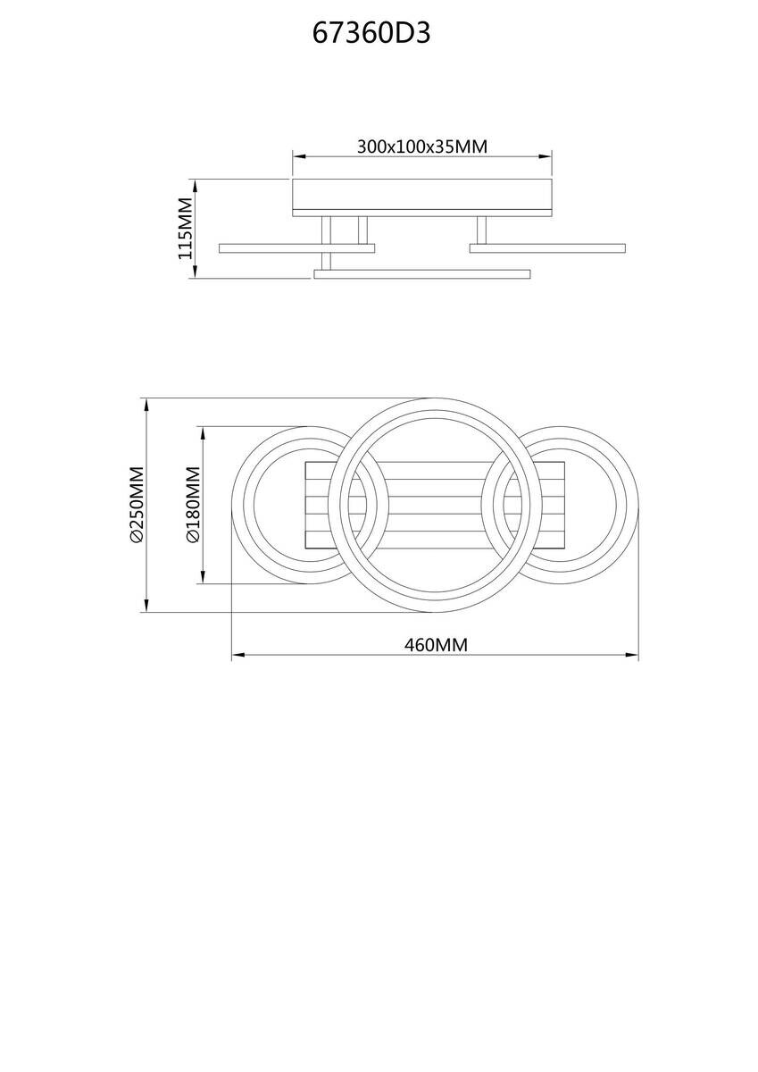 GLOBO Deckenventilator schwarz Kunststoff Metall B/H/L: ca. 30x15x52 cm
