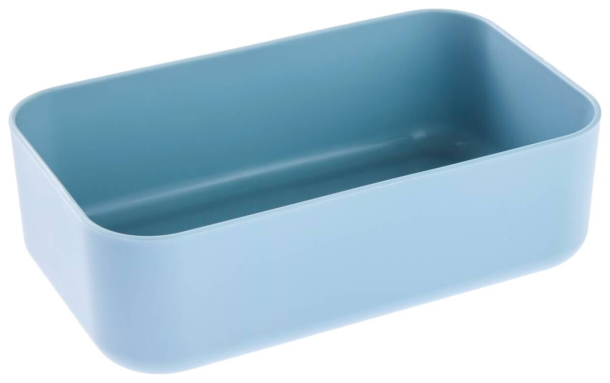 Aufbewahrungsbox