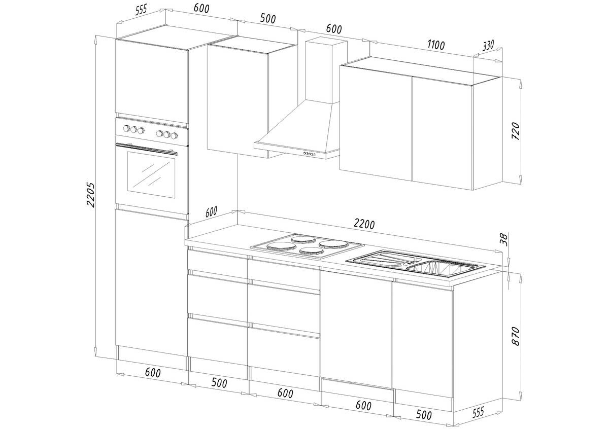 Respekta Küchenblock Premium weiß matt B/H/T: ca. 280x220,5x60 cm