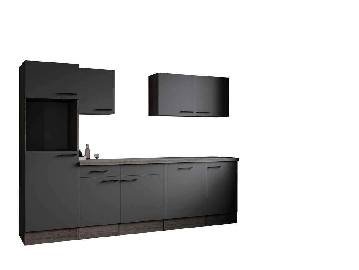 Küchenblock Oliver B/H/T: ca. 280x205x60 cm