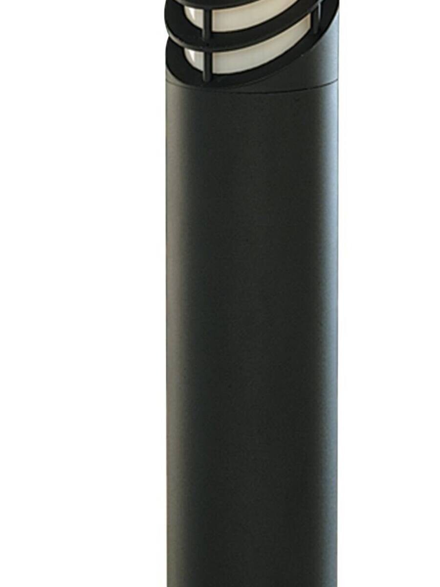 Außenleuchte weiß schwarz B/H: ca. 21x73 cm
