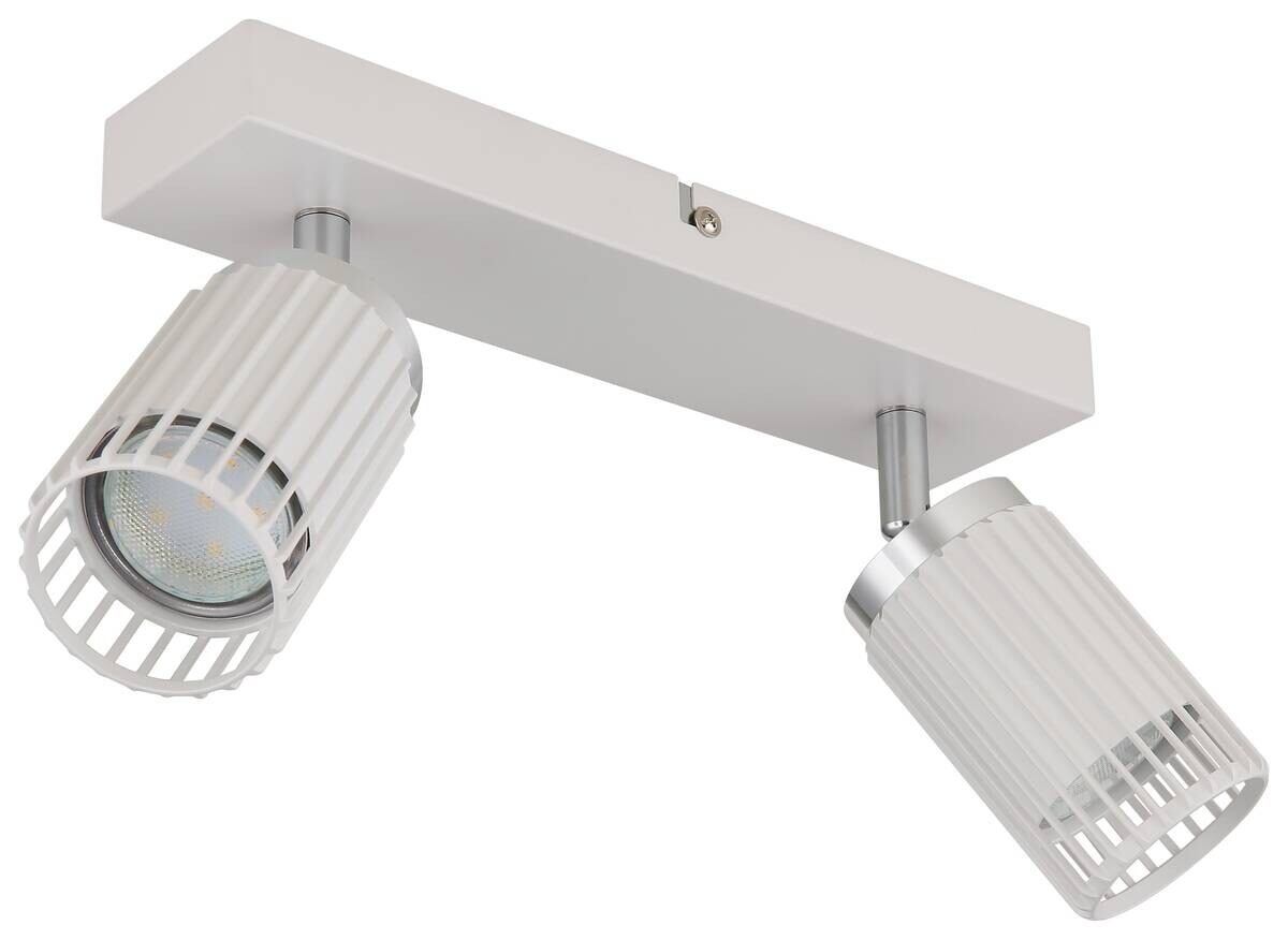 GLOBO Strahler weiß Metall Aluminium B/H/T/L: ca. 12,5x15,5x26x26 cm GU10 2 Brennstellen