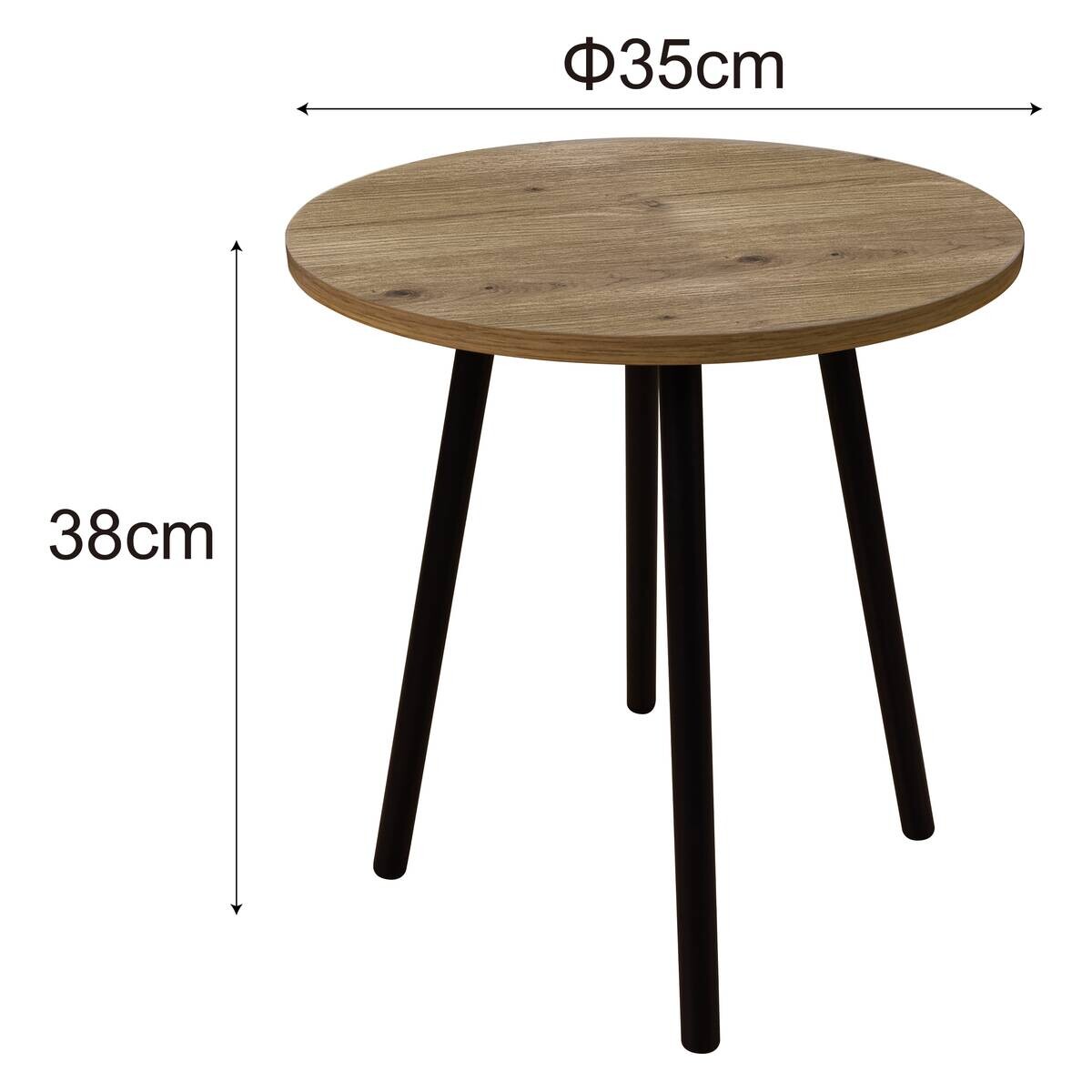 Beistelltisch Daniel Oak MDF H/D: ca. 45x40 cm