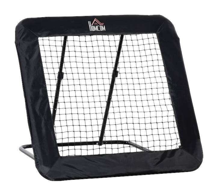 HOMCOM Rebounder mit Bodennagel schwarz B/H/L: ca. 118x120x128 cm