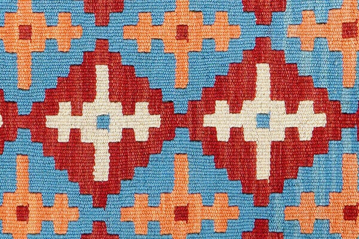 PersaTepp Teppich Kelim Gashgai rot B/H/L: ca. 82x1x129 cm