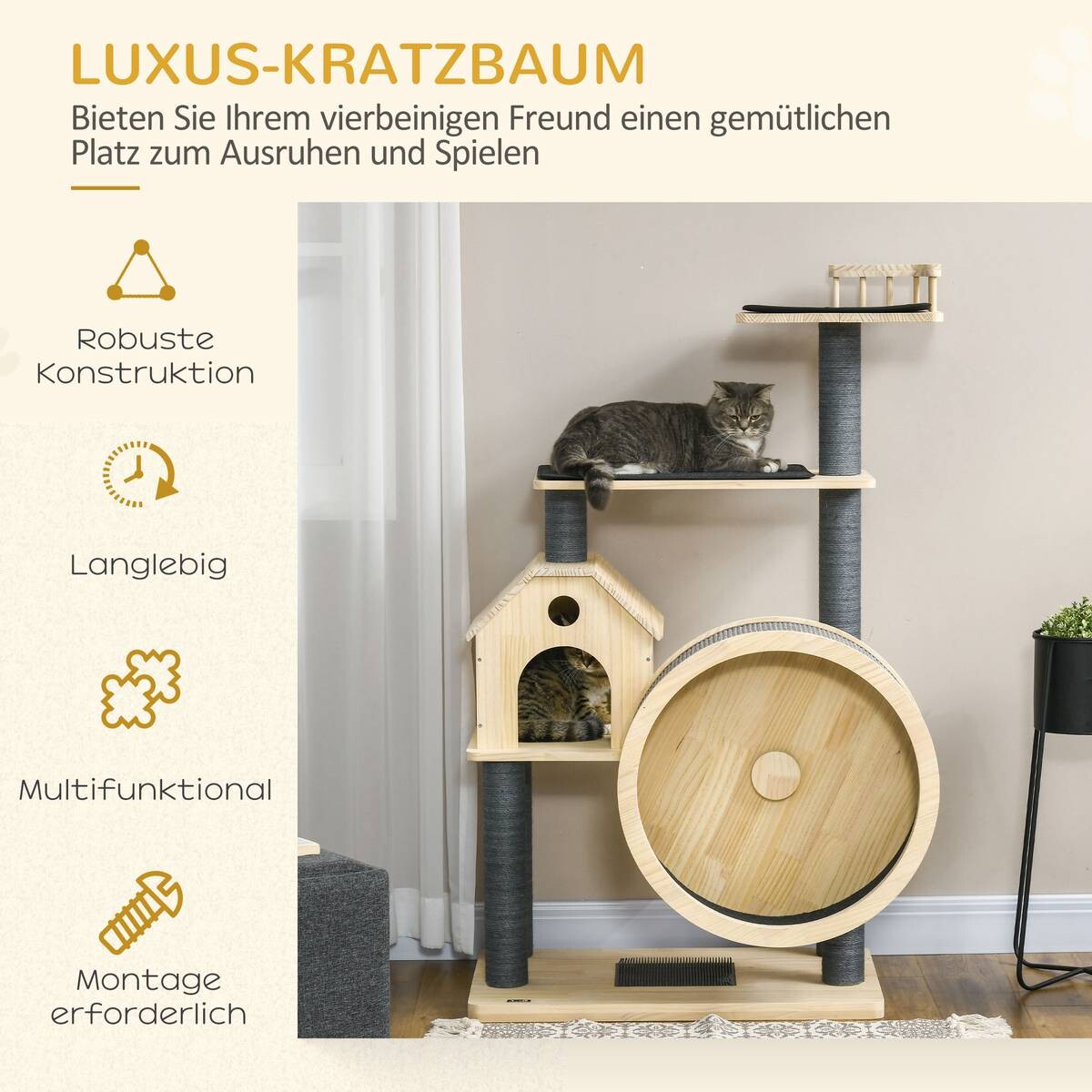 PawHut Kratzbaum natur Kiefer B/H/L: ca. 80x148x40 cm