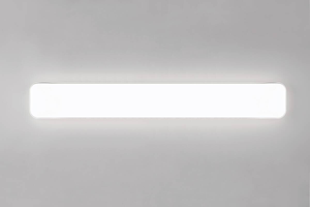 Reality LED-Deckenleuchte Blanca weiß Kunststoff B/H/L: ca. 17x6x120 cm