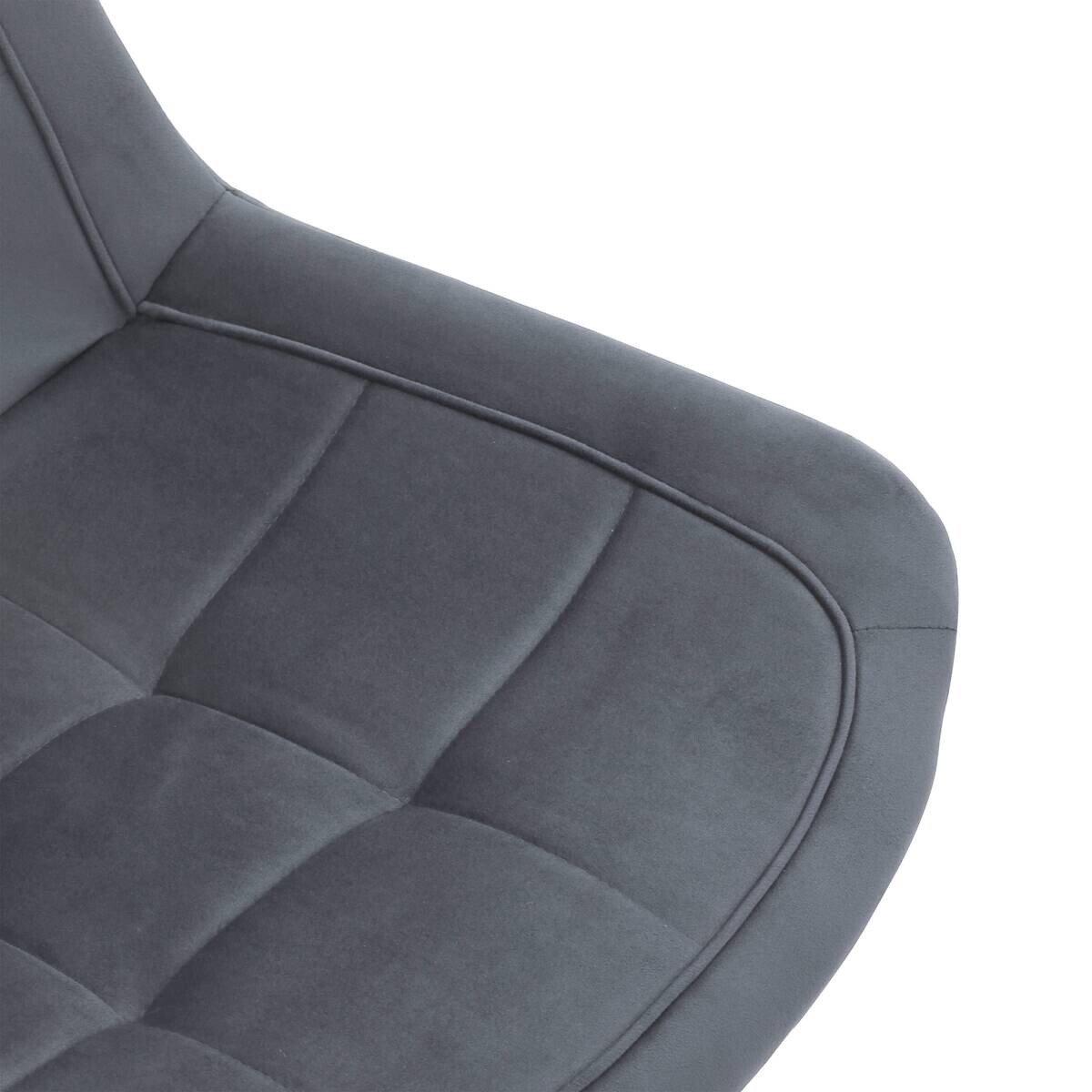 Stuhl KIRA grau Webstoff B/H/T: ca. 52x82,5x59,5 cm