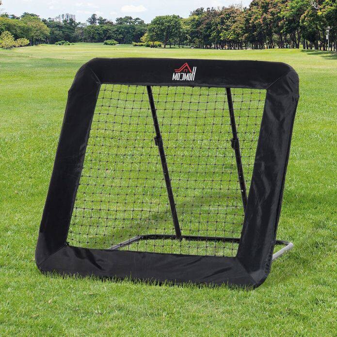 HOMCOM Rebounder mit Bodennagel schwarz B/H/L: ca. 118x120x128 cm