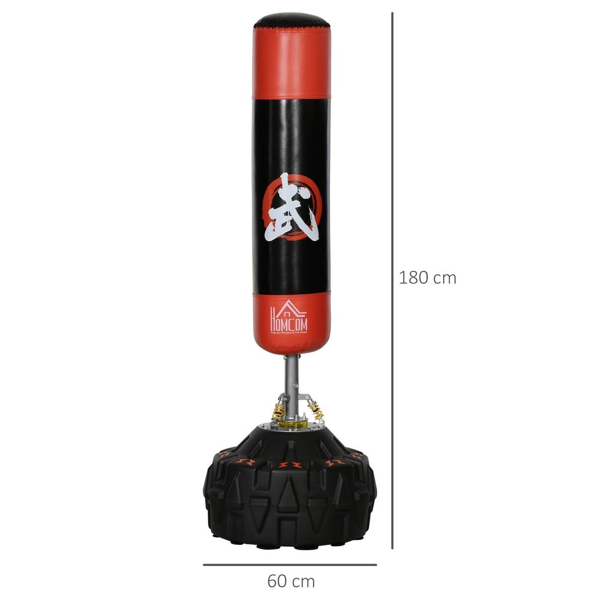 HOMCOM Standboxsack schwarz Kunstleder H/D: ca. 180x60 cm