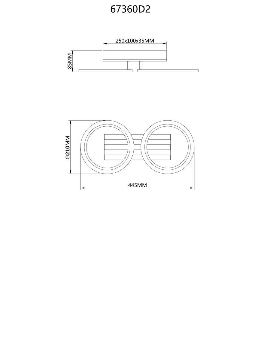 GLOBO Deckenventilator schwarz Kunststoff Metall B/H/L: ca. 27x12x51 cm