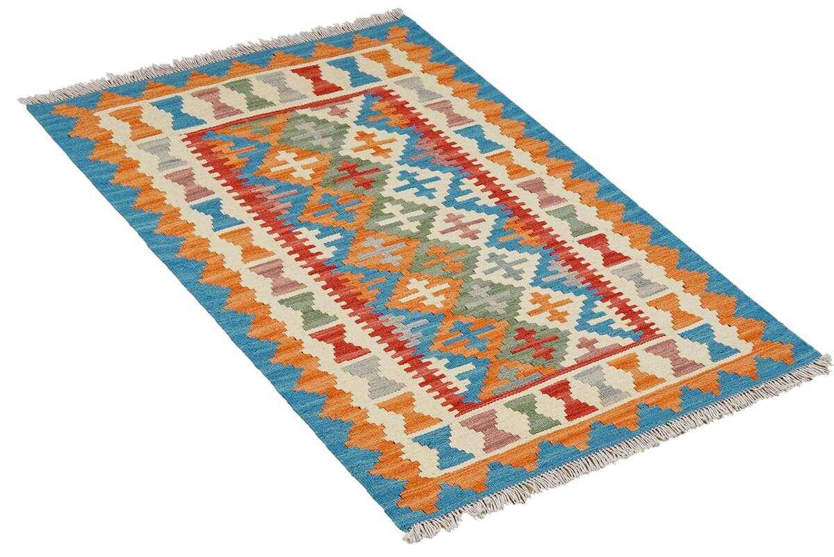 PersaTepp Teppich Kelim Gashgai beige B/H/L: ca. 84x1x124 cm