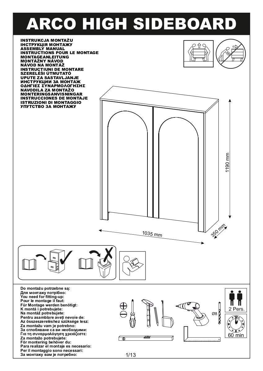 Kommode ARCO weiß B/H/T: ca. 100x117x35 cm